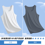 白色+浅灰
