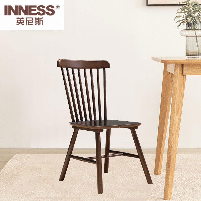 英尼斯INNESS·实木餐椅牛角椅温莎椅·温莎椅