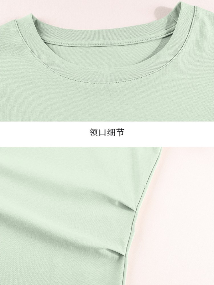 【92精梳棉】轩凌子简约正肩收腰T恤XS82620094·白色