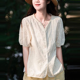 杏色