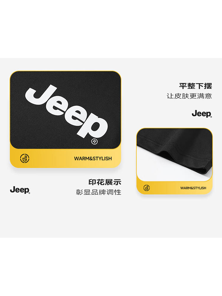 Jeep（吉普）凉爽男装短袖t恤弹力半袖宽松圆领P85DMKTJ33·雾霾蓝