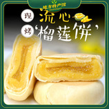 共同