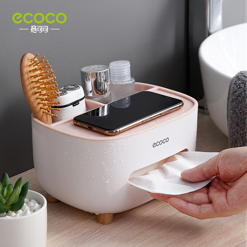 意可可客厅茶几餐厅创意可爱多功能遥控器收纳纸巾盒（E2009）·粉色