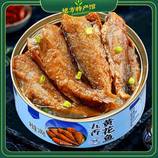 共同