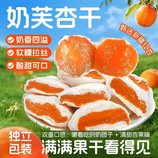 共同