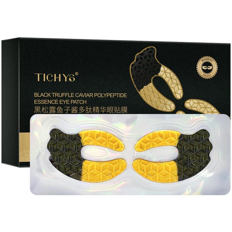 【秒杀】黑松露鱼子酱多肽精华眼贴膜5对/盒*6盒