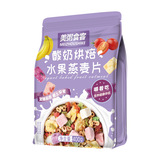 果粒冻干草莓麦片