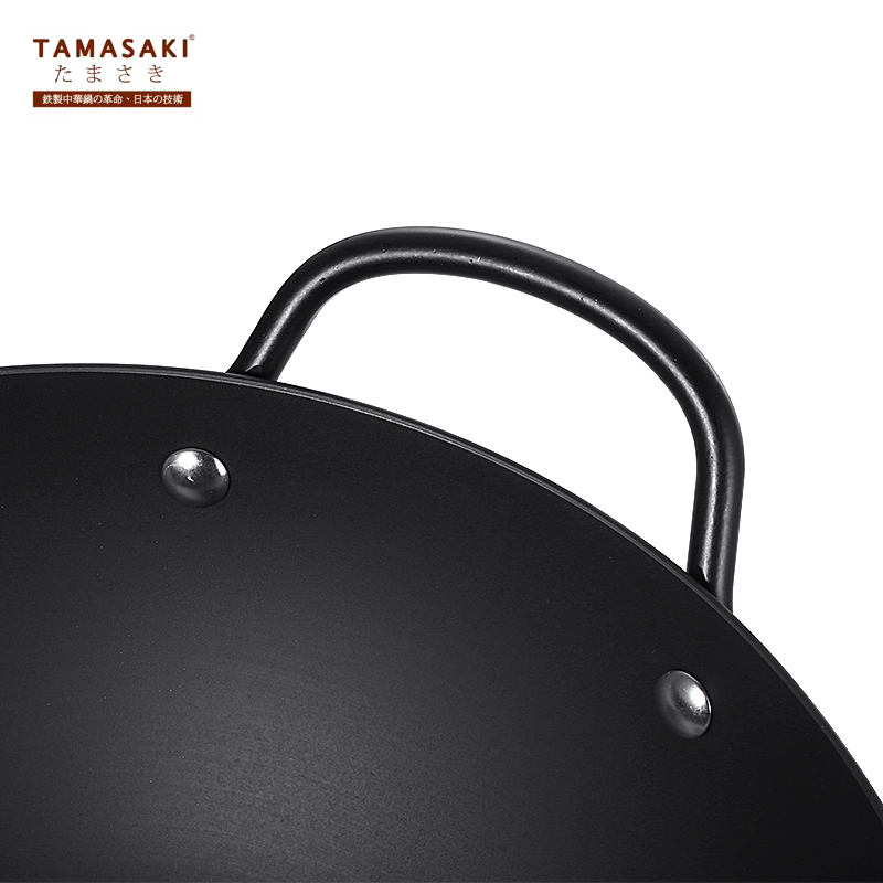 日本TAMASAKI无涂层极铁炒锅-33cm通用型