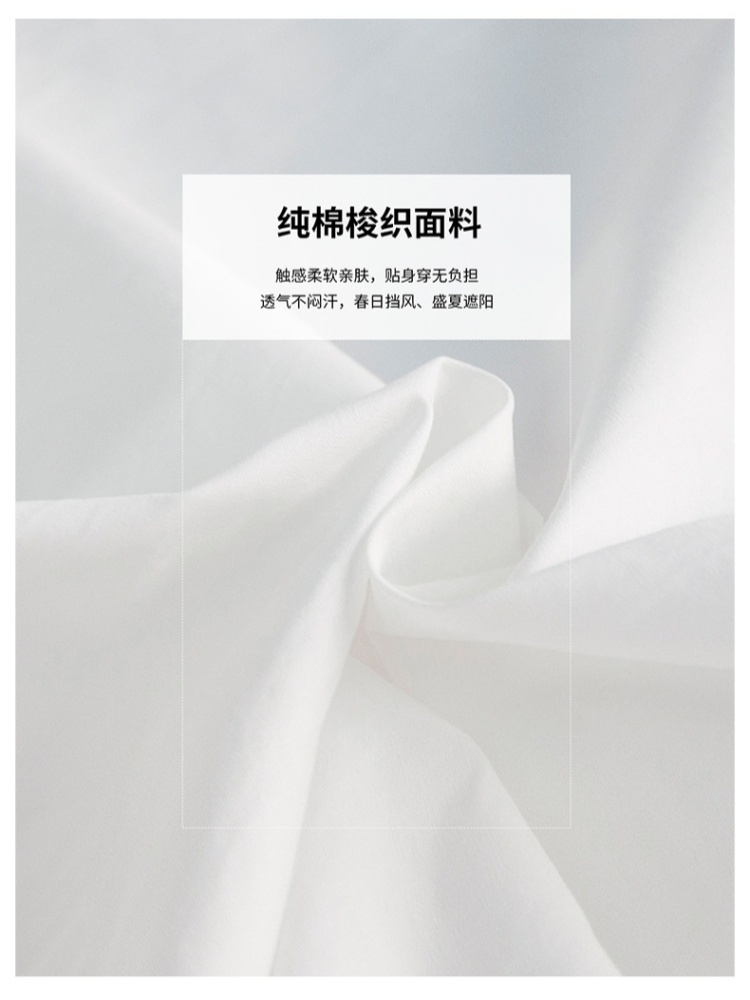 100棉可风各圆领甜美气质衬衫512057·白色