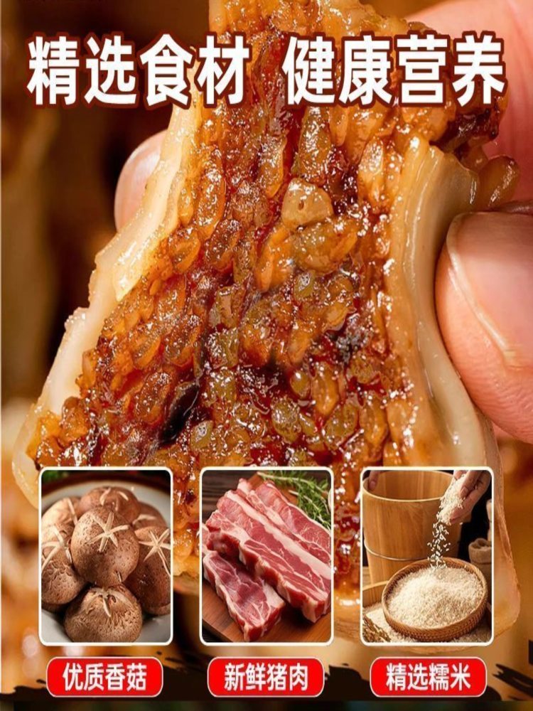 猪肉香菇烧麦1000克2袋 共40个 早餐加热即食懒人方便冷冻速食
