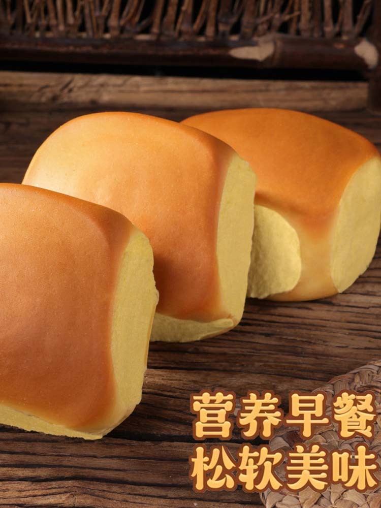 【无蔗糖】老式小米手撕面包1500克（含箱）