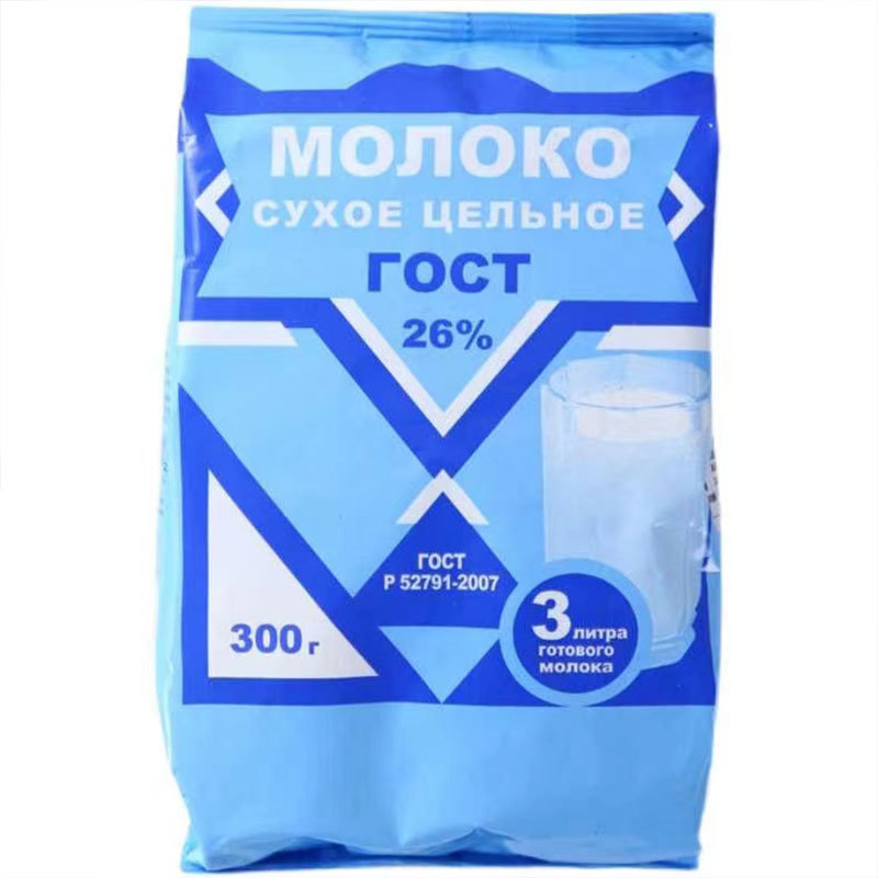 俄罗斯进口-全脂牛奶粉300g*2袋（可起奶皮）