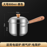 共同