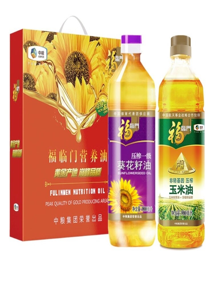 中粮福临门营养油礼盒 900ml*2瓶葵花籽油玉米