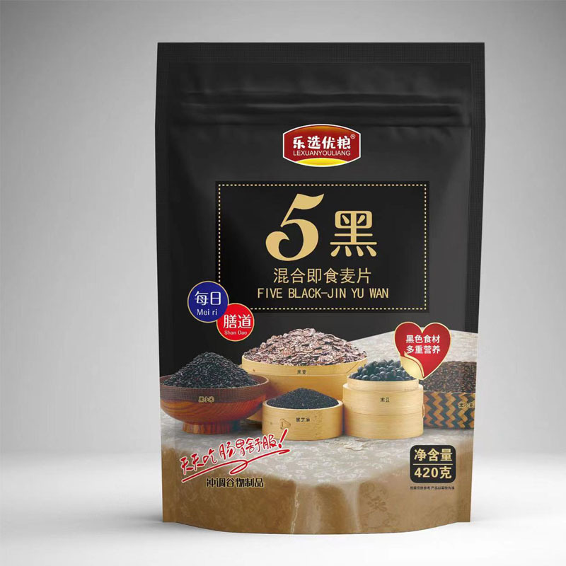 【乐选优粮】五黑燕麦片（420g/袋*5）