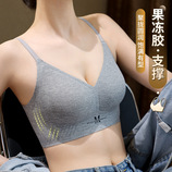 深花灰