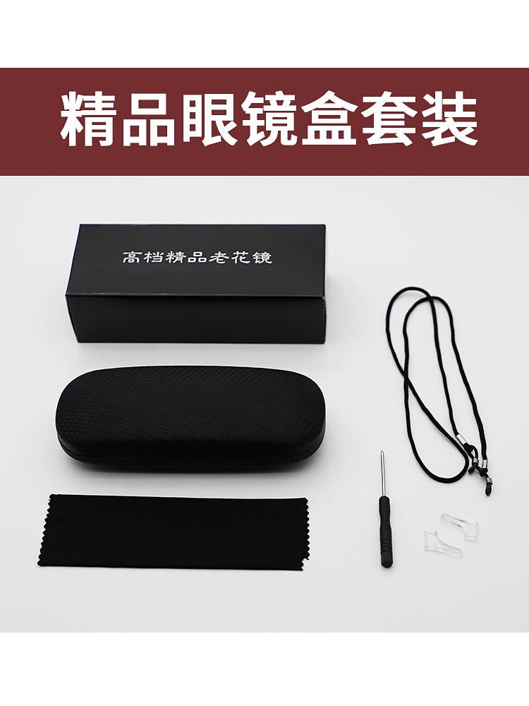 高清镜片护目防蓝光老花镜KF1011#·酒红色