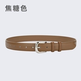焦糖色