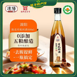 共同