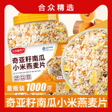 图片色
