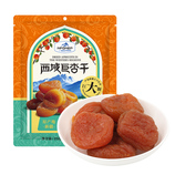 共同