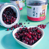 共同
