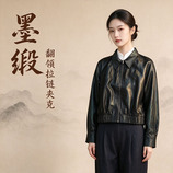 黑色
