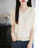 米杏色
