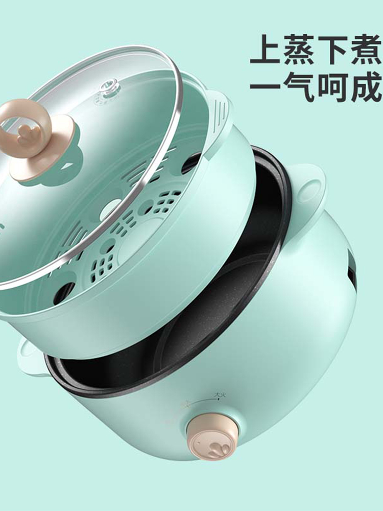 【合众精选】INS（英斯）蒸煮料理锅IBFD-032-1