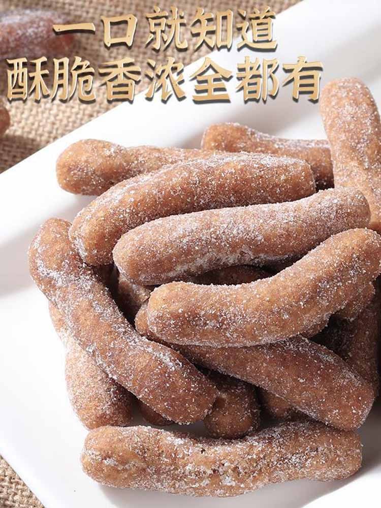 【无添加蔗糖】荞麦江米条400克*4袋