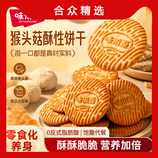图片色