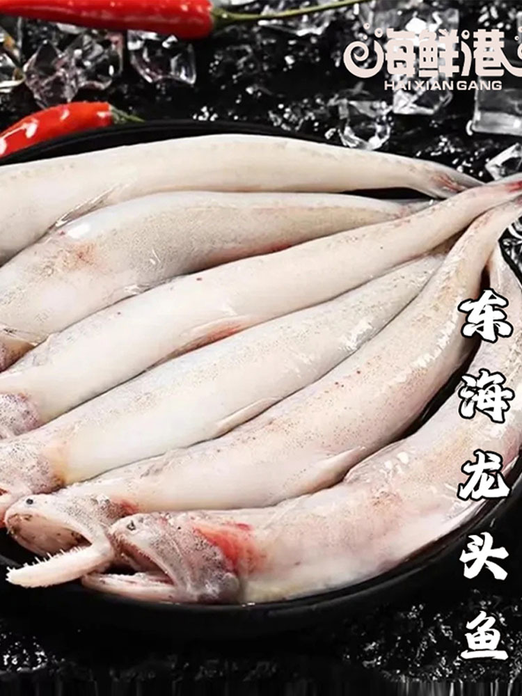 【年味佳品】2026年海鲜港·阖家幸福2700g