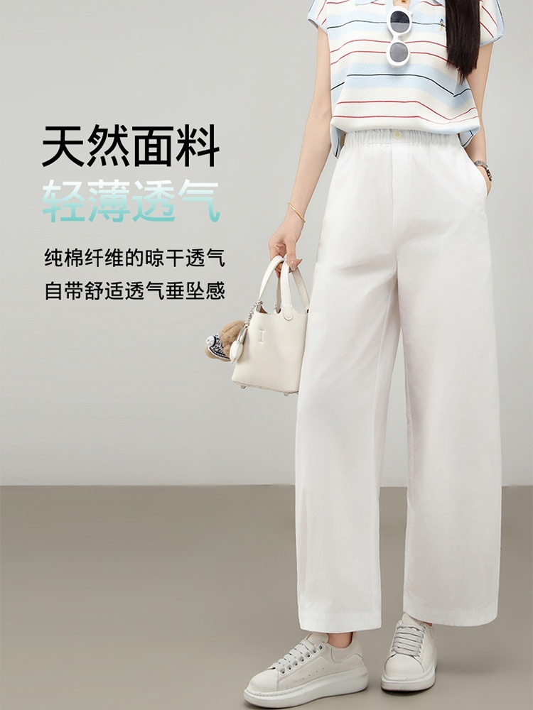【大牌代工厂出品】和顺圣100棉休闲弯刀裤26055·白色