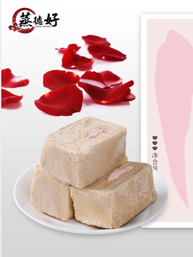 【上海特产】手工糕点麻酥糖500克*2袋