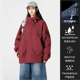 朱雀红【单件外套】