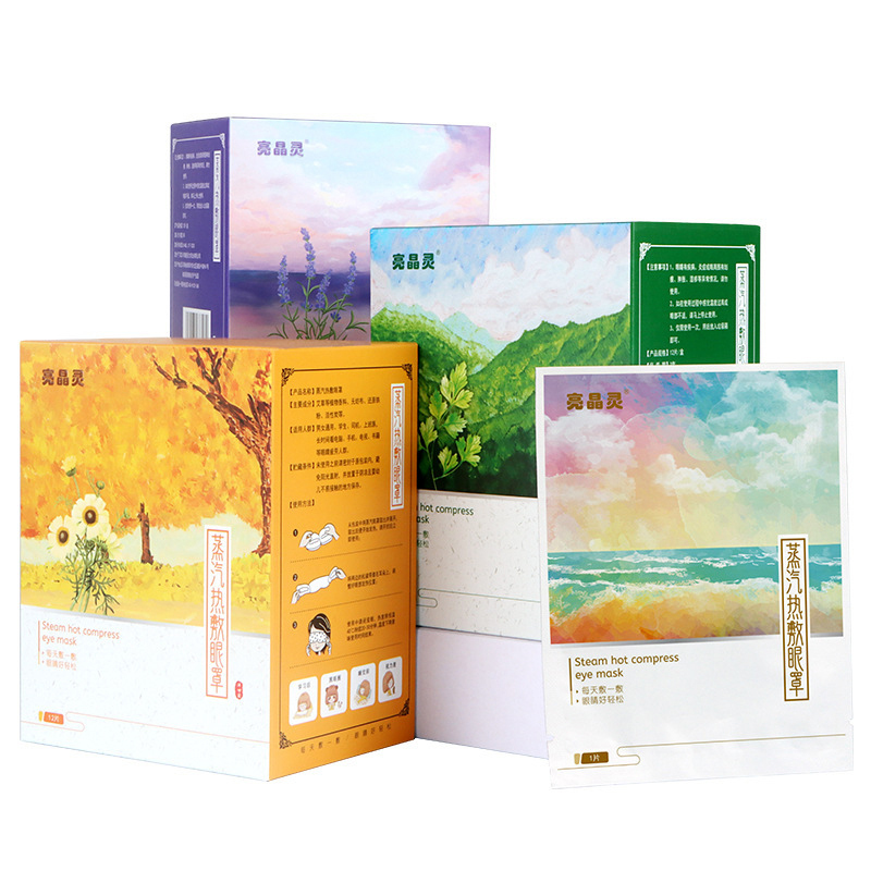 亮晶灵蒸汽眼罩12片*5盒（2盒薰衣草+2盒洋甘菊+1盒艾草）