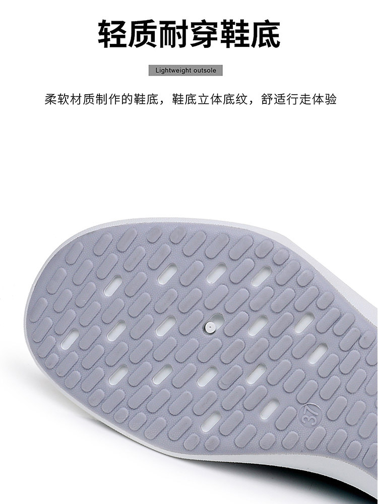 新款时尚多彩活力减龄软底不累脚飞织休闲鞋·男款棕色（PE拉链袋装）