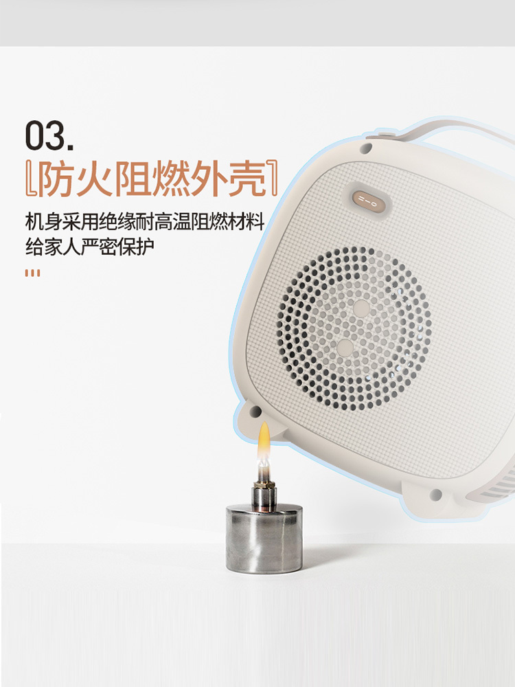 【合众精选】先锋 反射型取暖器HN2033RT-22