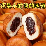 共同