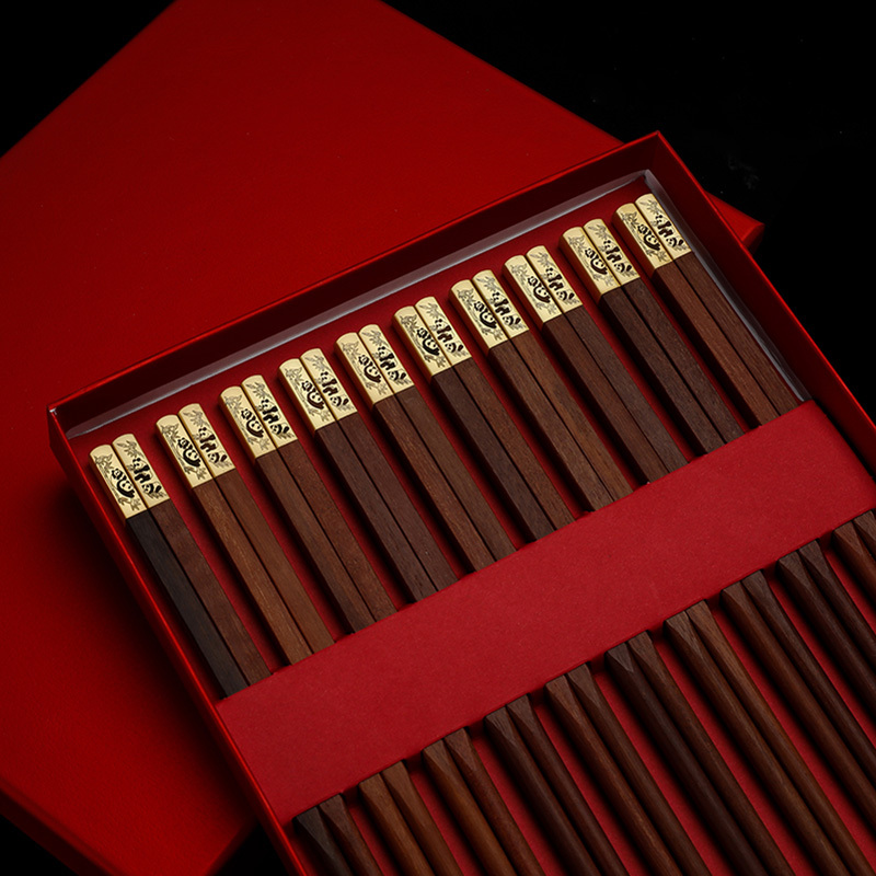 百年许氏 高端轻奢红檀筷子10双
