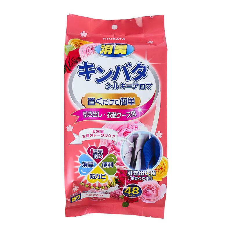 日本KINBATA樟脑丸衣柜防霉防虫防潮香氛包去味驱芳香包48枚·可备注香味其他组合