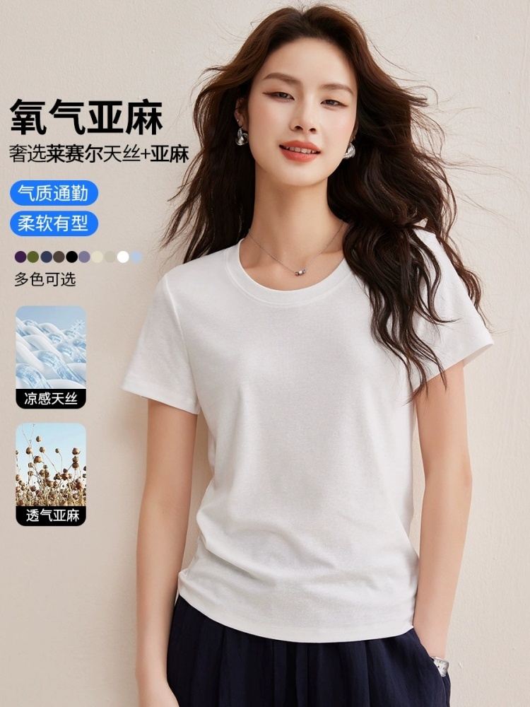 【天丝亚麻】修娴修身简约圆领T恤M683·白色