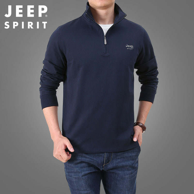 JEEPSPIRIT春季新款男拉链运动衣帽衫青年休闲单潮流外套SS2023·蓝色