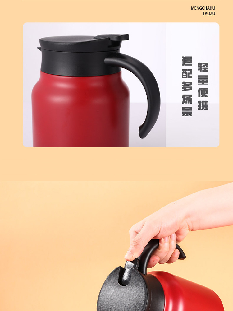 乐千厨·暖心焖茶壶套装 LQC-TZ013304不锈钢材质电解研磨