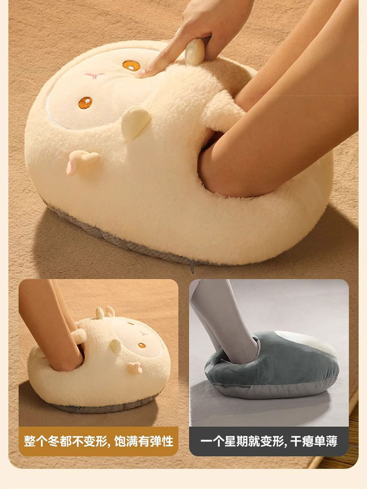 暖脚宝充电暖脚神器取暖器快速加热暖宝宝毛绒暖脚器·小柴犬