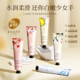 共同