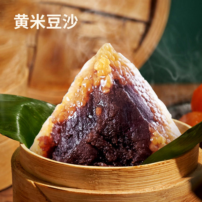 长福祥北方粽子12只多口味纯黄米棕子江米棕子高粽状元礼盒