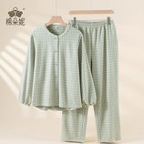 德绒莱格香草绿