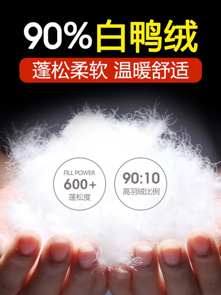 USPA情侣款小米尼羽绒开衫时尚卫衣K317·卡其