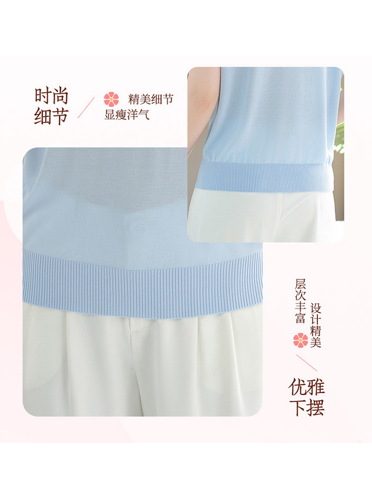 欧奈丝 女士大码提花落肩短袖冰麻衫6158919·紫灰色